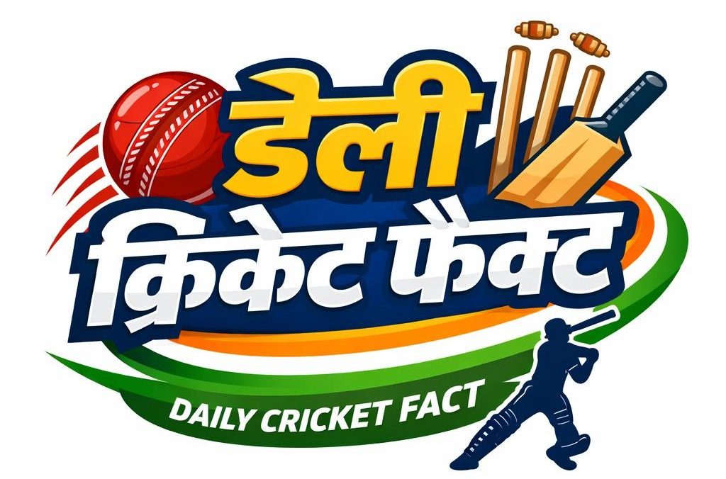 Dailycricketfact.com